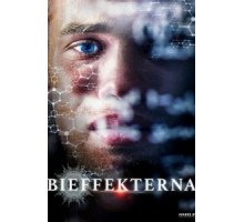 Побочный эффект (2016) Побочный эффект (2016)