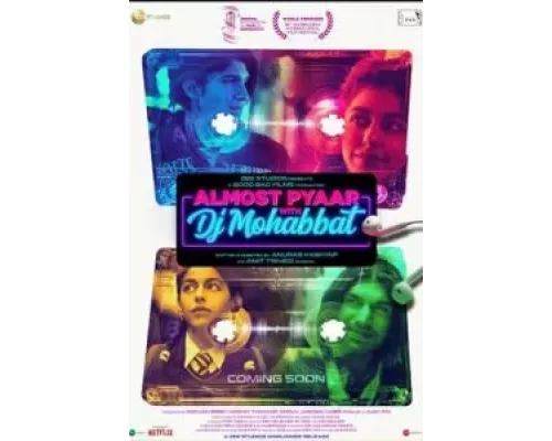 Почти любовь с диджеем Мохаббатом (фильм 2023) смотреть онлайн - ЛордФильм Почти любовь с диджеем Мохаббатом (фильм 2023) смотреть онлайн - ЛордФильм