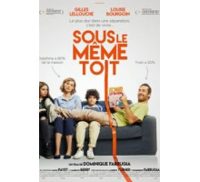 Под одной крышей (2017) Под одной крышей (2017)