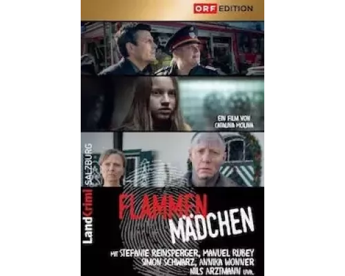 Поджигательница (фильм 2021) смотреть онлайн - ЛордФильм Поджигательница (фильм 2021) смотреть онлайн - ЛордФильм