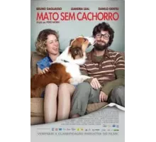 Похититель собаки (2013)