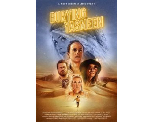   Похоронить Ясмин  (фильм 2019) смотреть онлайн - ЛордФильм