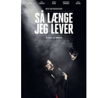 Пока я живу (2018)