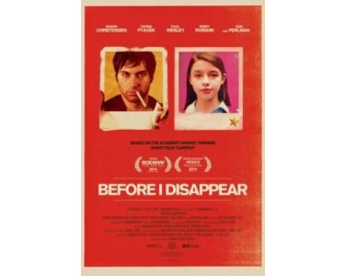 Пока я не исчезну  (фильм 2014) смотреть онлайн - ЛордФильм   Пока я не исчезну  (фильм 2014) смотреть онлайн - ЛордФильм