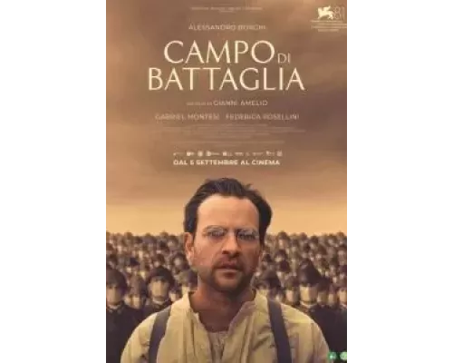 Поле боя (фильм 2024) смотреть онлайн - ЛордФильм Поле боя (фильм 2024) смотреть онлайн - ЛордФильм