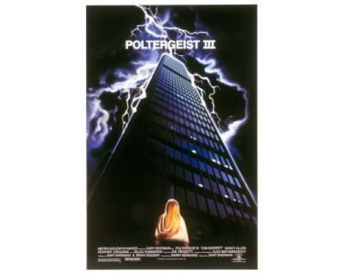 Полтергейст 3 (фильм 1988) смотреть онлайн - ЛордФильм Полтергейст 3 (фильм 1988) смотреть онлайн - ЛордФильм