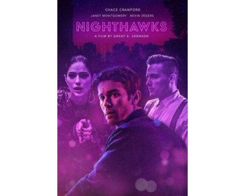 Полуночники (фильм 2019) смотреть онлайн - ЛордФильм Полуночники (фильм 2019) смотреть онлайн - ЛордФильм