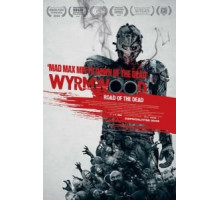 Полынь: Дорога мёртвых (2014) Полынь: Дорога мёртвых (2014)