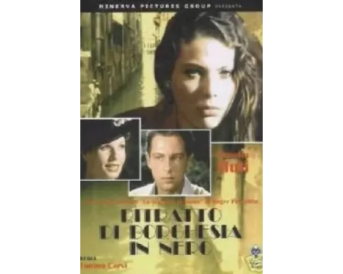 Портрет буржуазии в черном  (фильм 1978) смотреть онлайн - ЛордФильм