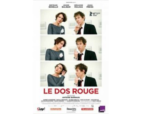 Портрет художника  (фильм 2014) смотреть онлайн - ЛордФильм