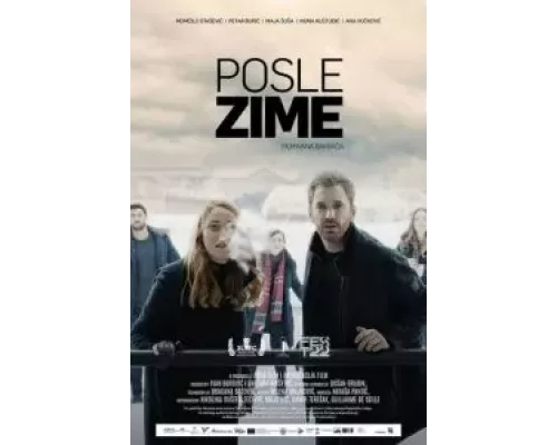После зимы (фильм 2021) смотреть онлайн - ЛордФильм После зимы (фильм 2021) смотреть онлайн - ЛордФильм