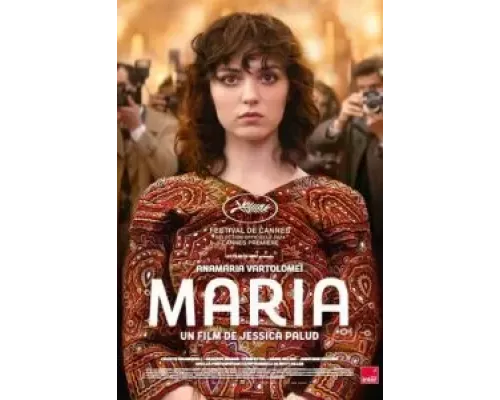 Последнее танго Марии (фильм 2024) смотреть онлайн - ЛордФильм Последнее танго Марии (фильм 2024) смотреть онлайн - ЛордФильм