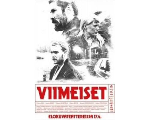 Последние (фильм 2020) смотреть онлайн - ЛордФильм Последние (фильм 2020) смотреть онлайн - ЛордФильм