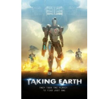 Последние дни Земли (2017) Последние дни Земли (2017)