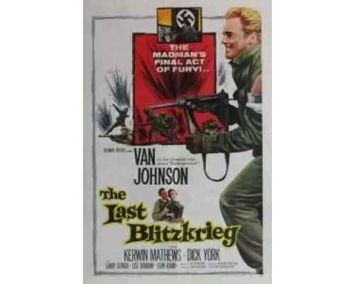 Последний блицкриг  (фильм 1959) смотреть онлайн - ЛордФильм