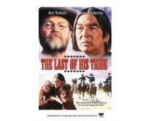 Последний из племени  (фильм 1992) смотреть онлайн - ЛордФильм