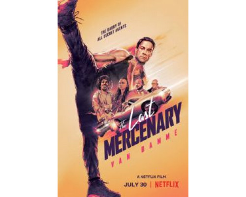  Последний наемник  (фильм 2021) смотреть онлайн - ЛордФильм