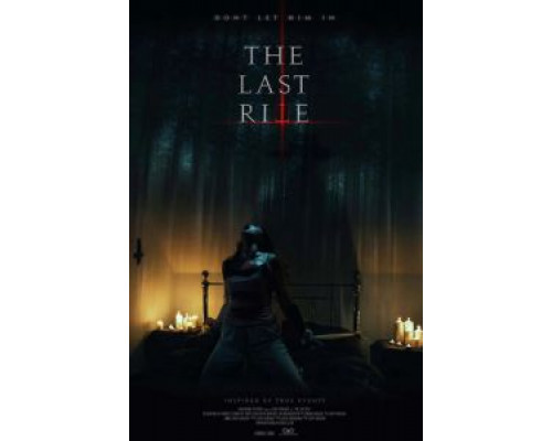Последний обряд  (фильм 2021) смотреть онлайн - ЛордФильм