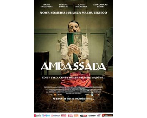 ПосольССтво  (фильм 2013) смотреть онлайн - ЛордФильм