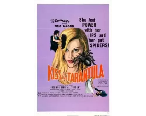 Поцелуй тарантула (фильм 1976) смотреть онлайн - ЛордФильм Поцелуй тарантула (фильм 1976) смотреть онлайн - ЛордФильм
