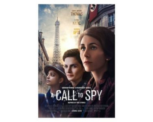 Позывные (фильм 2019) смотреть онлайн - ЛордФильм Позывные (фильм 2019) смотреть онлайн - ЛордФильм