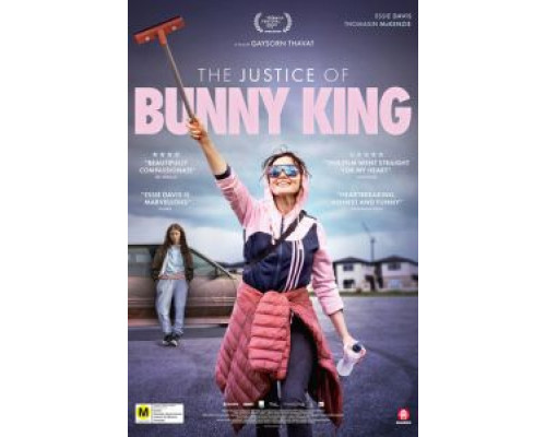 Правосудие Банни Кинг  (фильм 2021) смотреть онлайн - ЛордФильм