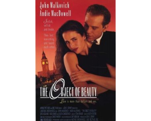 Предмет красоты (фильм 1991) смотреть онлайн - ЛордФильм Предмет красоты (фильм 1991) смотреть онлайн - ЛордФильм