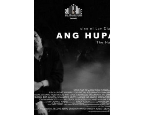 Прекращение  (фильм 2019) смотреть онлайн - ЛордФильм