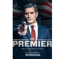 Премьер (2016)