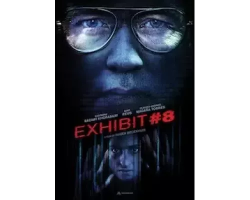 Приложение 8 (фильм 2022) смотреть онлайн - ЛордФильм Приложение 8 (фильм 2022) смотреть онлайн - ЛордФильм