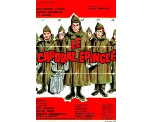 Пришпиленный капрал (фильм 1962) смотреть онлайн - ЛордФильм Пришпиленный капрал (фильм 1962) смотреть онлайн - ЛордФильм
