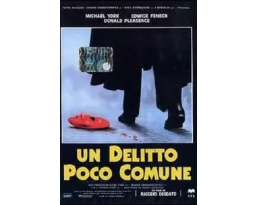 Призрак смерти  (фильм 1987) смотреть онлайн - ЛордФильм