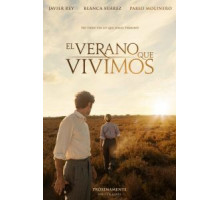 Прожитое лето (2020) Прожитое лето (2020)