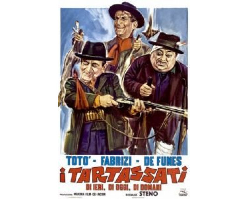 Пройдоха (фильм 1959) смотреть онлайн - ЛордФильм Пройдоха (фильм 1959) смотреть онлайн - ЛордФильм