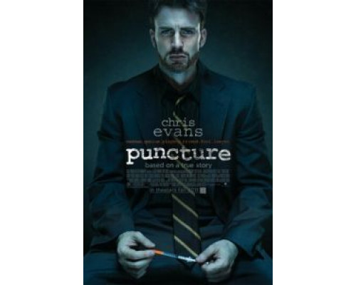 Прокол (фильм 2011) смотреть онлайн - ЛордФильм Прокол (фильм 2011) смотреть онлайн - ЛордФильм