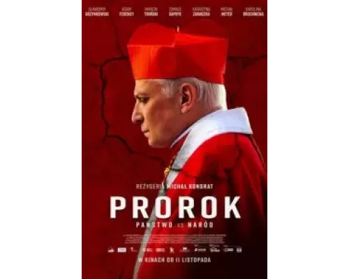 Пророк (фильм 2022) смотреть онлайн - ЛордФильм Пророк (фильм 2022) смотреть онлайн - ЛордФильм