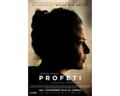 Пророки (фильм 2022) смотреть онлайн - ЛордФильм Пророки (фильм 2022) смотреть онлайн - ЛордФильм