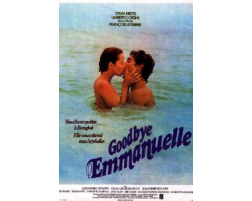 Прощай, Эммануэль (фильм 1977) смотреть онлайн - ЛордФильм Прощай, Эммануэль (фильм 1977) смотреть онлайн - ЛордФильм