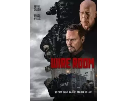   Прослушка  (фильм 2022) смотреть онлайн - ЛордФильм