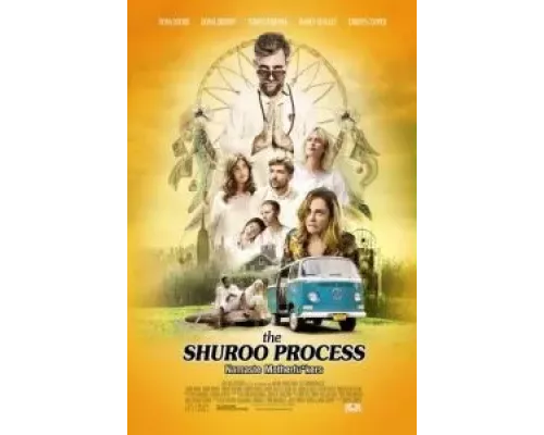 Процесс Шуру  (фильм 2021) смотреть онлайн - ЛордФильм
