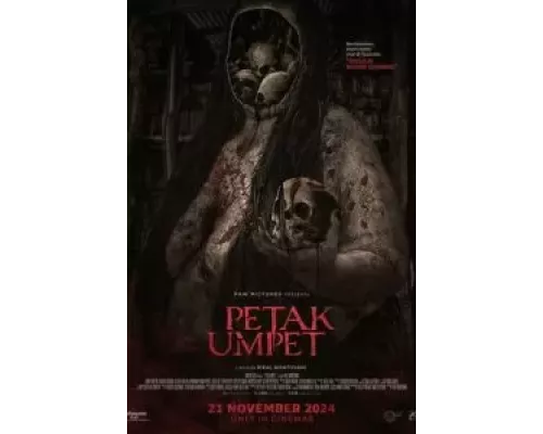 Прятки  (фильм 2024) смотреть онлайн - ЛордФильм