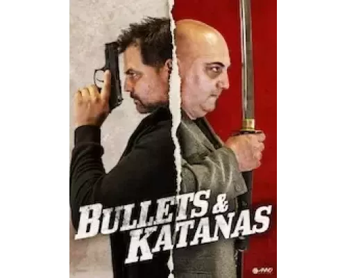 Пули и катаны  (фильм 2023) смотреть онлайн - ЛордФильм