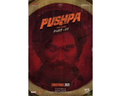 Пушпа (фильм 2021) смотреть онлайн - ЛордФильм Пушпа (фильм 2021) смотреть онлайн - ЛордФильм