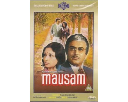 Путешествие в прошлое  (фильм 1975) смотреть онлайн - ЛордФильм Путешествие в прошлое  (фильм 1975) смотреть онлайн - ЛордФильм