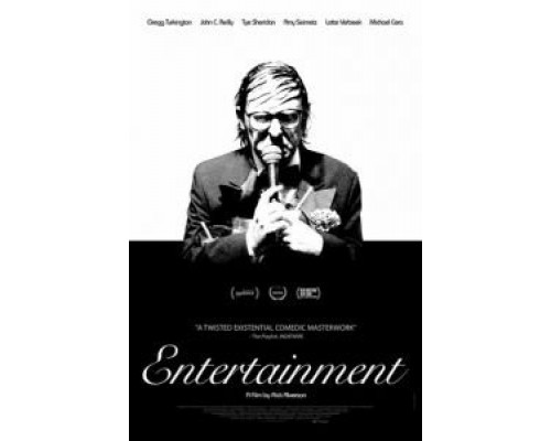 Развлечения (фильм 2015) смотреть онлайн - ЛордФильм Развлечения (фильм 2015) смотреть онлайн - ЛордФильм