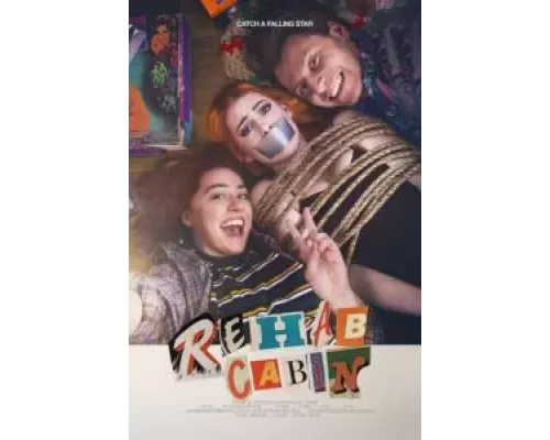 Реабилитационный домик  (фильм 2021) смотреть онлайн - ЛордФильм