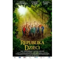 Республика детей (2021)