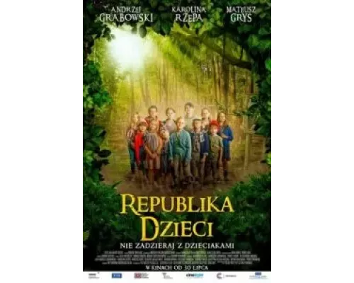 Республика детей  (фильм 2021) смотреть онлайн - ЛордФильм
