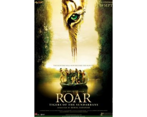 Рёв (фильм 2014) смотреть онлайн - ЛордФильм Рёв (фильм 2014) смотреть онлайн - ЛордФильм