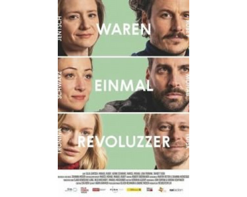 Революционеры  (фильм 2019) смотреть онлайн - ЛордФильм